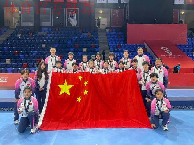 巴林亚青会五人制足球女子组落幕 中国队收获银牌